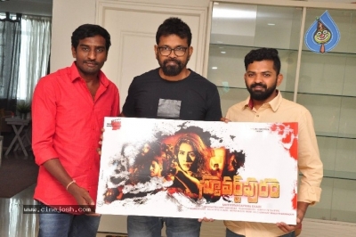 Stuvartpuram Movie Trailer Launch  - 19 of 20