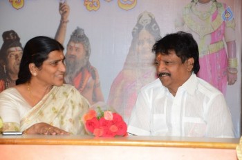 Satya Harishchandra Audio Launch - 5 of 26