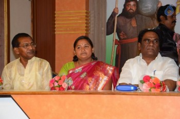 Satya Harishchandra Audio Launch - 6 of 26