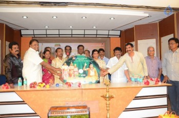 Satya Harishchandra Audio Launch - 8 of 26