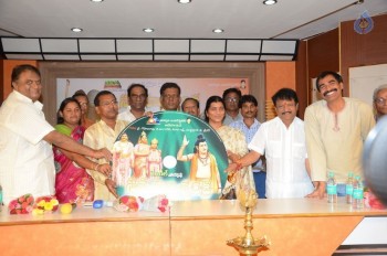 Satya Harishchandra Audio Launch - 9 of 26