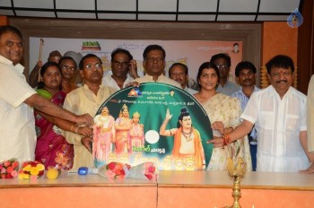 Satya Harishchandra Audio Launch - 10 of 26