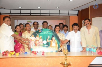 Satya Harishchandra Audio Launch - 11 of 26