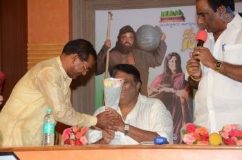 Satya Harishchandra Audio Launch - 13 of 26