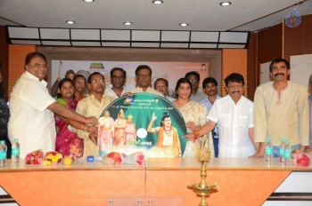 Satya Harishchandra Audio Launch - 14 of 26