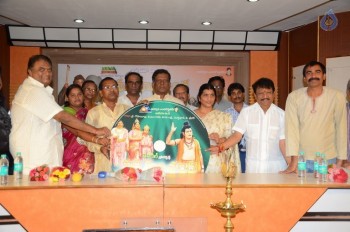 Satya Harishchandra Audio Launch - 15 of 26