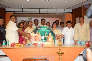 Satya Harishchandra Audio Launch - 16 of 26