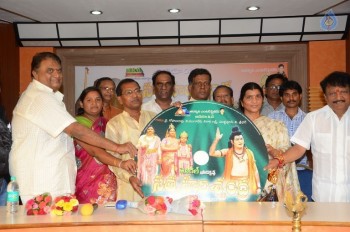 Satya Harishchandra Audio Launch - 18 of 26