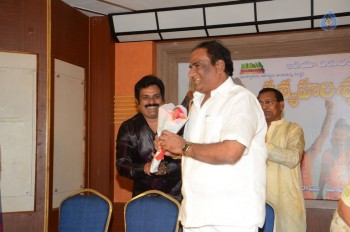 Satya Harishchandra Audio Launch - 21 of 26