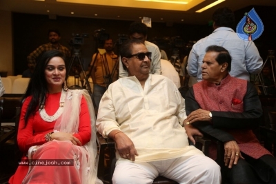 Subbarami Reddy Press Meet Photos - 12 of 18