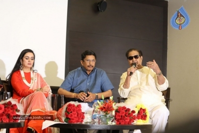 Subbarami Reddy Press Meet Photos - 16 of 18