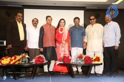 Subbarami Reddy Press Meet Photos - 18 of 18