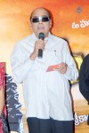 Subhadra Movie Logo Launch  - 13 of 54