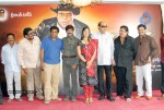 Subhadra Movie Logo Launch  - 59 of 54