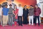 Subhadra Movie Logo Launch  - 60 of 54
