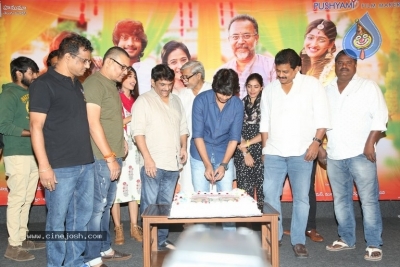 Subhalekha+Lu Movie Press Meet - 9 of 9