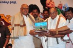 Subhapradam Movie Audio Launch - 13 of 107