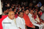 Subhapradam Movie Audio Launch - 27 of 107