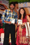 Subhapradam Movie Audio Launch - 28 of 107