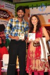 Subhapradam Movie Audio Launch - 30 of 107