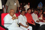 Subhapradam Movie Audio Launch - 38 of 107