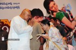 Subhapradam Movie Audio Launch - 42 of 107