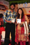 Subhapradam Movie Audio Launch - 58 of 107