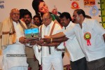 Subhapradam Movie Audio Launch - 63 of 107
