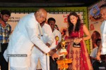 Subhapradam Movie Audio Launch - 72 of 107