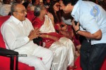 Subhapradam Movie Audio Launch - 78 of 107