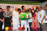 Subhapradam Movie Audio Launch - 83 of 107