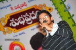 Subhapradam Movie Audio Launch - 93 of 107