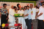 Subhapradam Movie Audio Launch - 97 of 107
