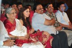 Subhapradam Movie Audio Launch - 102 of 107