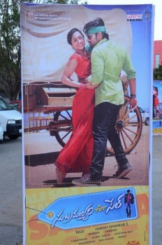 Subramanyam For Sale Audio Launch 1 - 6 of 59