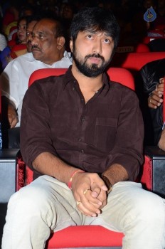 Subramanyam For Sale Audio Launch 1 - 28 of 59