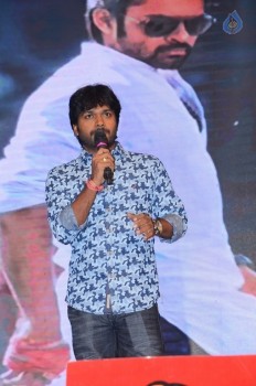 Subramanyam For Sale Audio Launch 1 - 38 of 59