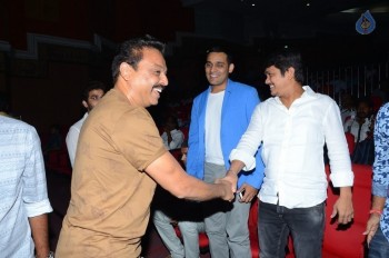 Subramanyam For Sale Audio Launch 1 - 40 of 59