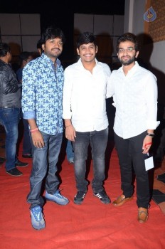 Subramanyam For Sale Audio Launch 1 - 41 of 59