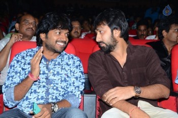 Subramanyam For Sale Audio Launch 1 - 42 of 59