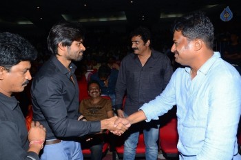Subramanyam For Sale Audio Launch 1 - 49 of 59