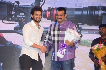 Subramanyam For Sale Audio Launch 2 - 35 of 99