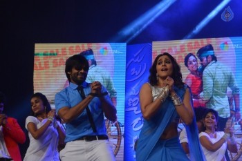 Subramanyam For Sale Audio Launch 2 - 48 of 99
