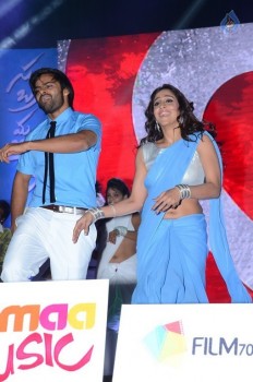 Subramanyam For Sale Audio Launch 2 - 52 of 99