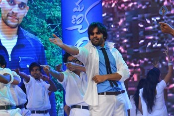 Subramanyam For Sale Audio Launch 2 - 86 of 99