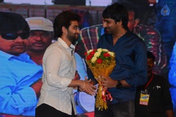 Subramanyam For Sale Audio Launch 2 - 96 of 99