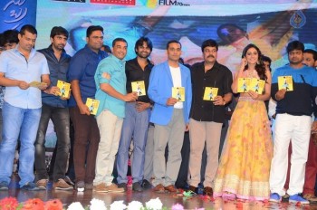 Subramanyam For Sale Audio Launch 3 - 18 of 67