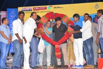 Subramanyam For Sale Audio Launch 3 - 23 of 67