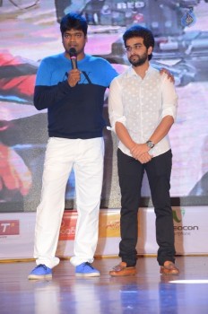 Subramanyam For Sale Audio Launch 3 - 30 of 67