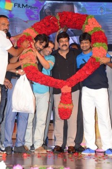 Subramanyam For Sale Audio Launch 3 - 34 of 67